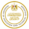 El Salam Technical Secondary School